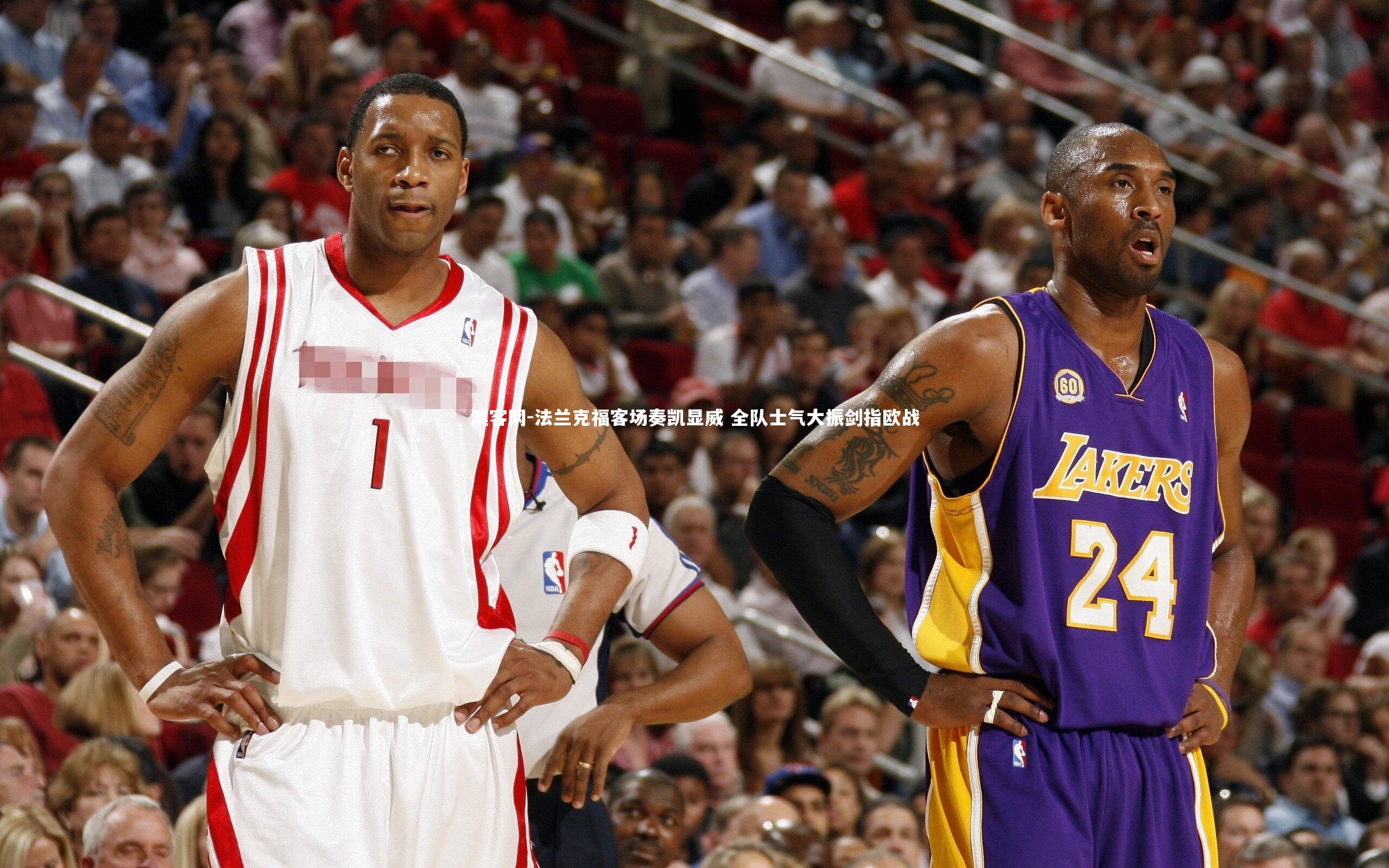 澳客网-法兰克福客场奏凯显威 全队士气大振剑指欧战